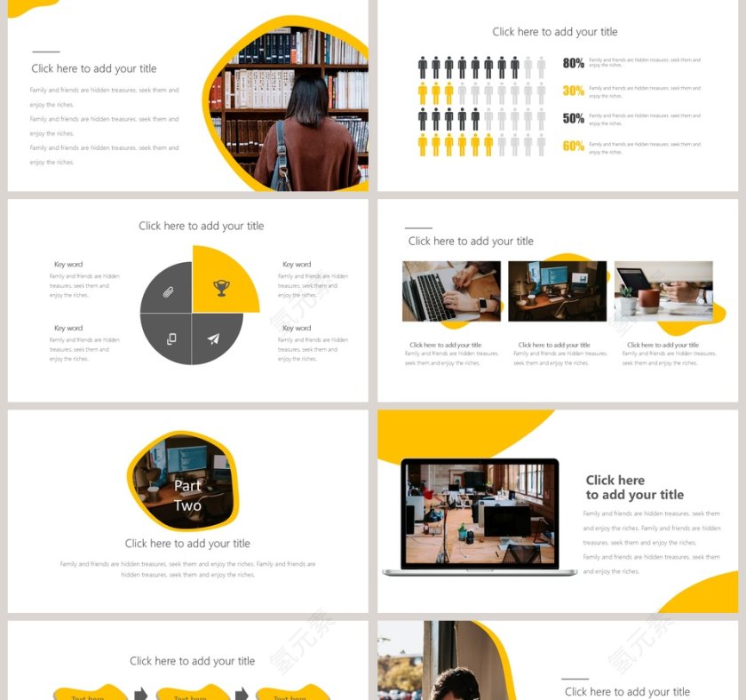 北欧文艺风工作总结工作回顾PPT第2张