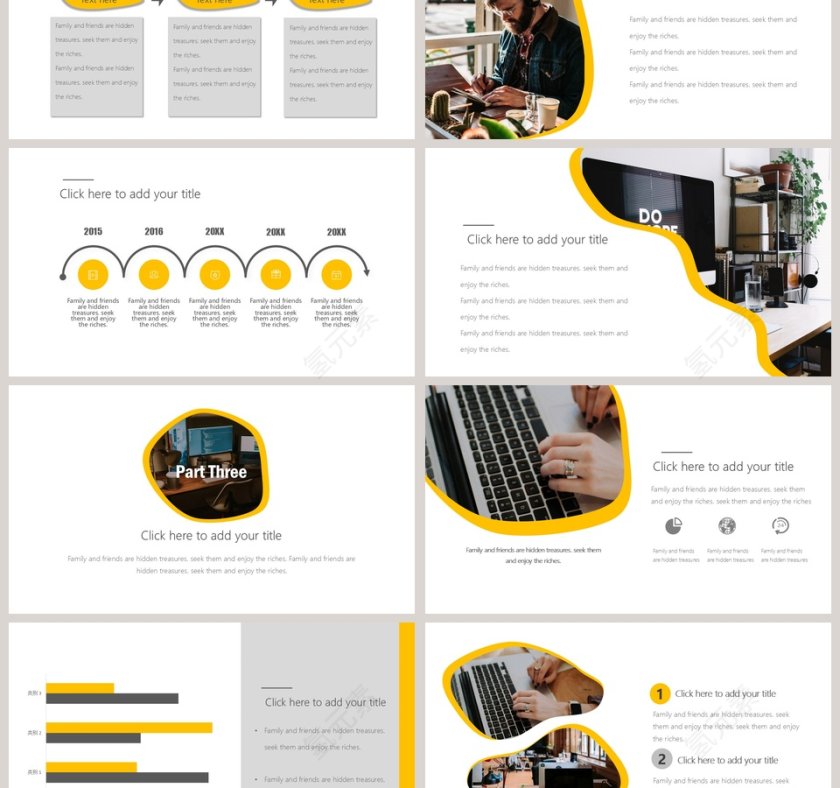 北欧文艺风工作总结工作回顾PPT第3张