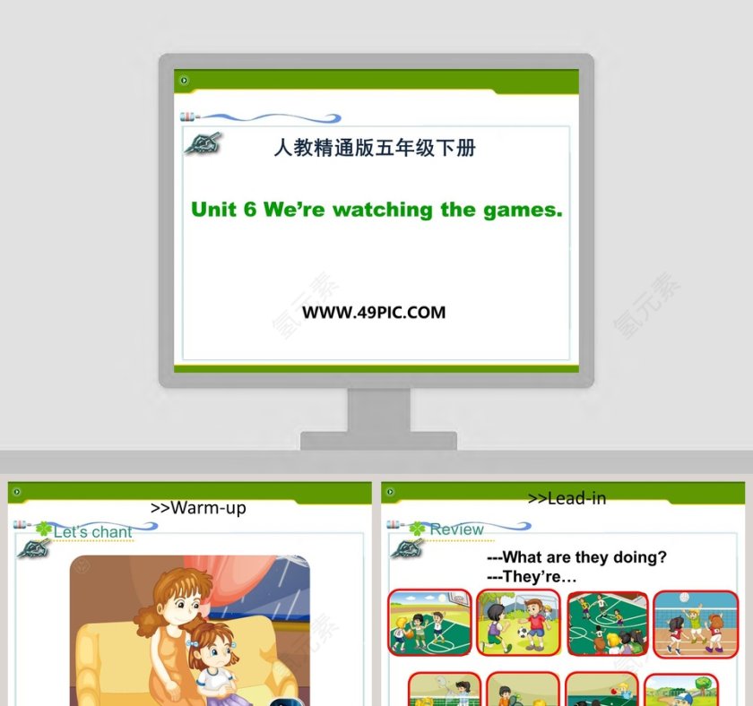 Unit 6 Were watching the games-人教精通版五年级下册教学ppt课件第1张
