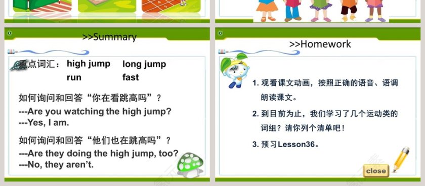 Unit 6 Were watching the games-人教精通版五年级下册教学ppt课件第4张