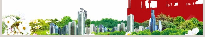 安全生产教育PPT模板第6张