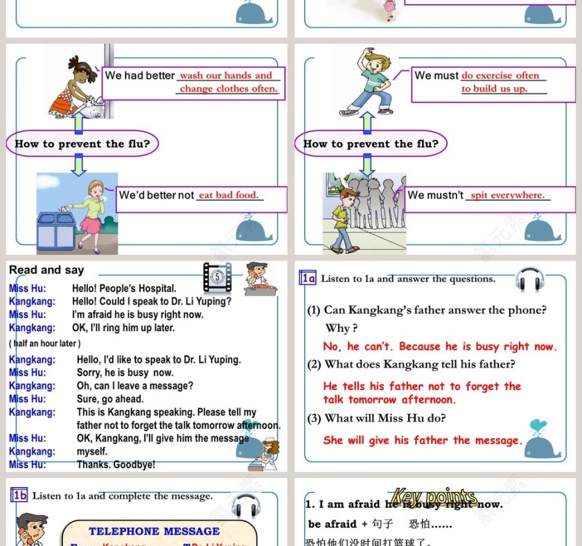 Unit 2  Topic 3Must we exercise to prevent the fluSection B - 呼吸系统健康和体育锻炼的PPT模板第2张