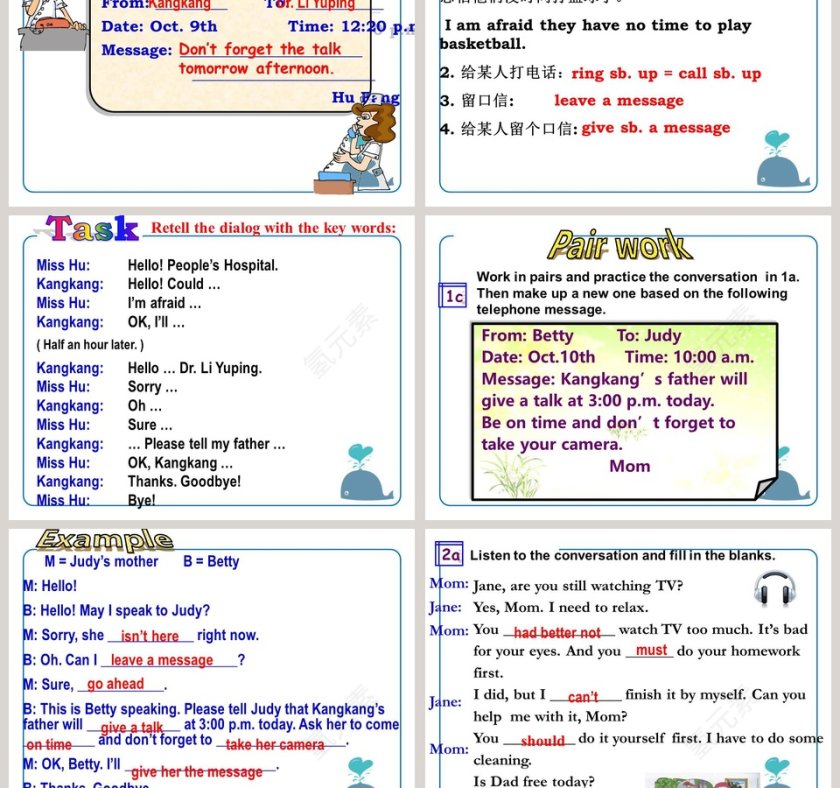 Unit 2  Topic 3Must we exercise to prevent the fluSection B - 呼吸系统健康和体育锻炼的PPT模板第3张