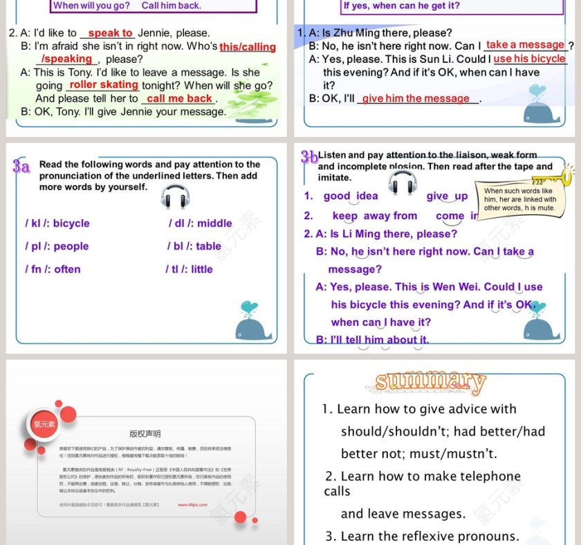 Unit 2  Topic 3Must we exercise to prevent the fluSection B - 呼吸系统健康和体育锻炼的PPT模板第5张