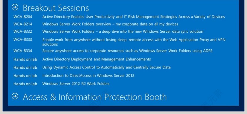 程序员/IT行业第6张