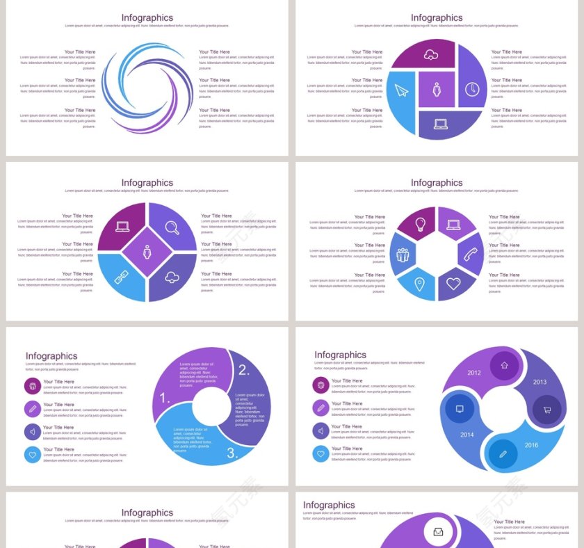 箭头流程关系可视化图表集PPT模板第5张