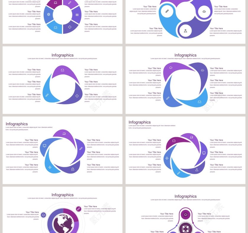 箭头流程关系可视化图表集PPT模板第6张