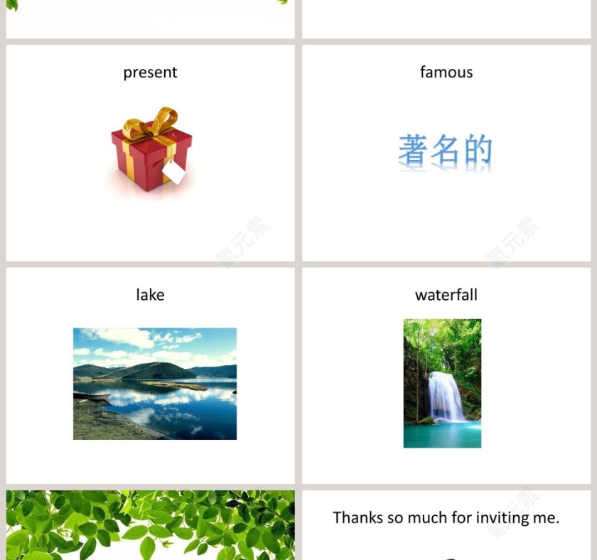 Unit 10-I cant wait to see you教学ppt课件第2张