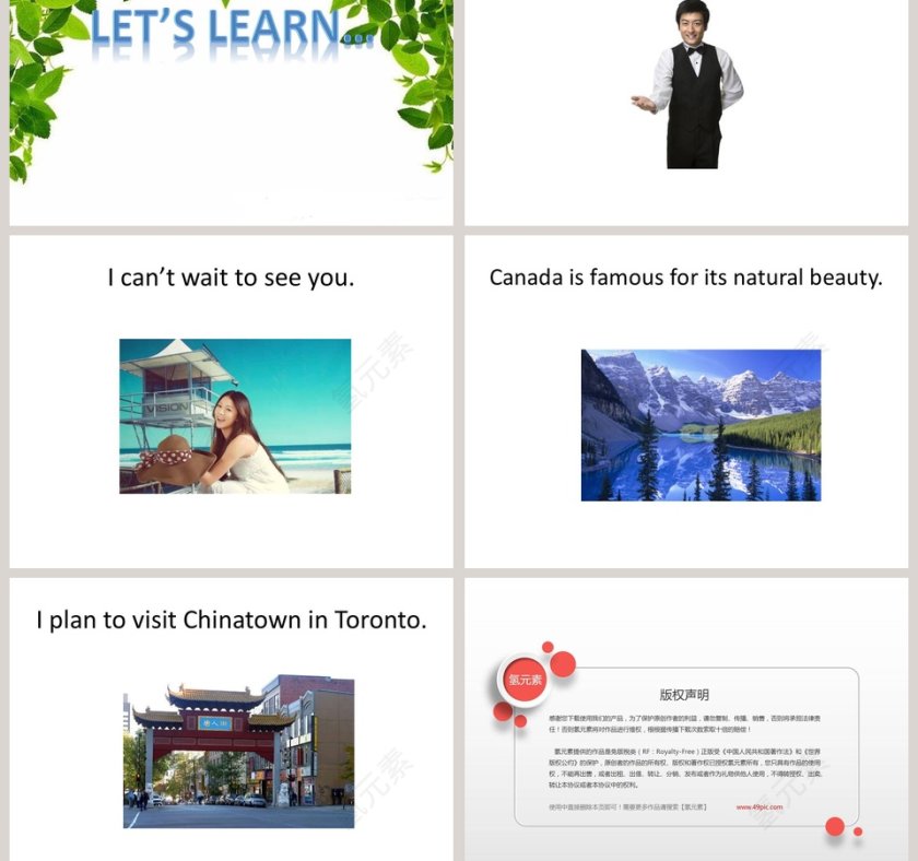 Unit 10-I cant wait to see you教学ppt课件第3张