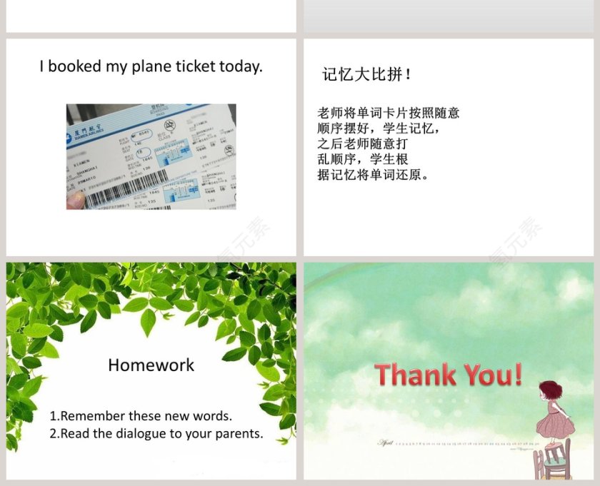 Unit 10-I cant wait to see you教学ppt课件第4张