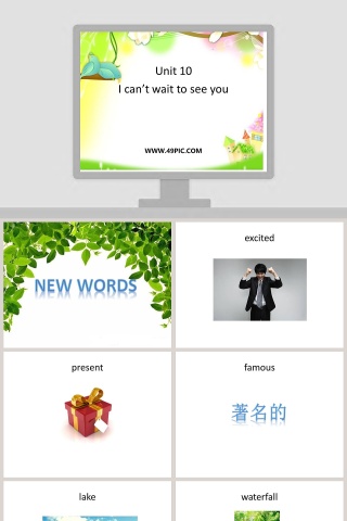Unit 10-I cant wait to see you教学ppt课件