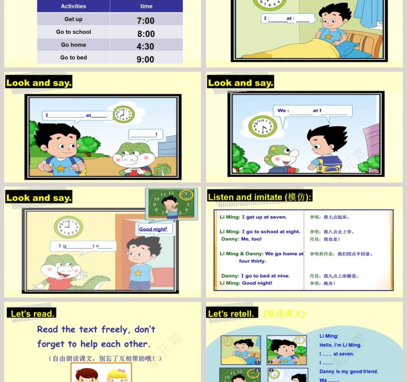 Unit 6  Time-I get up at seven教学ppt课件第3张