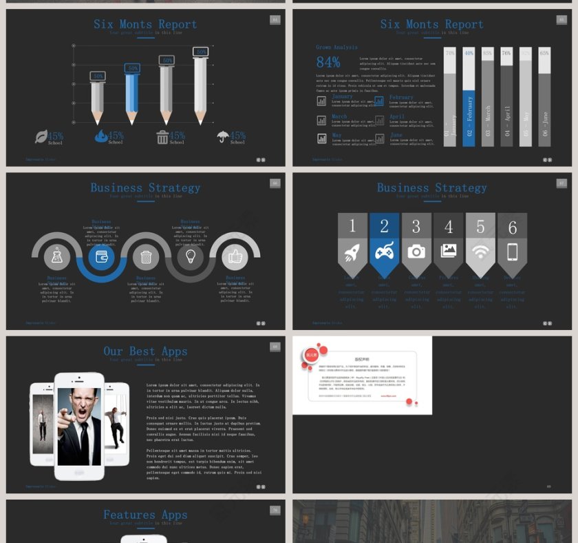   欧美经典商务时尚工作总结PPT模板第11张