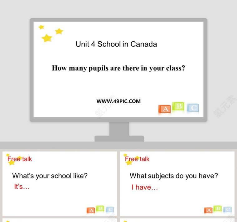 Unit 4 School in Canada-How many pupils are there in your class教学ppt课件第1张