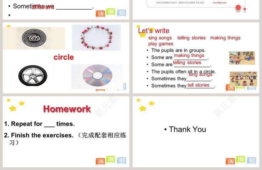 Unit 4 School in Canada-How many pupils are there in your class教学ppt课件第4张