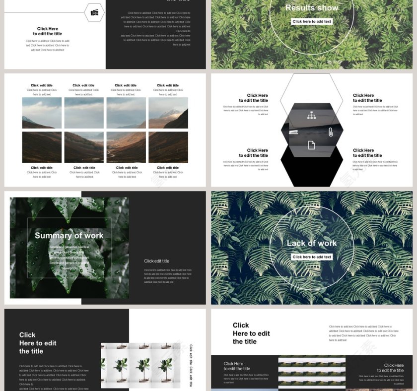 商务简洁PPT模板第3张