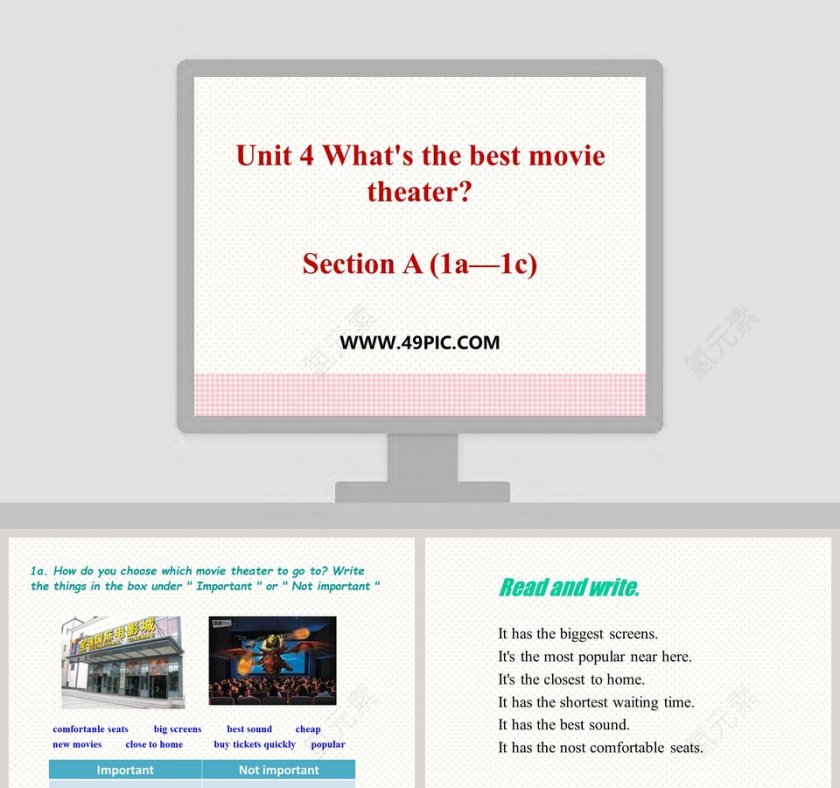 Unit 4 Whats the best movie theater-Section A 1a1c教学ppt课件第1张
