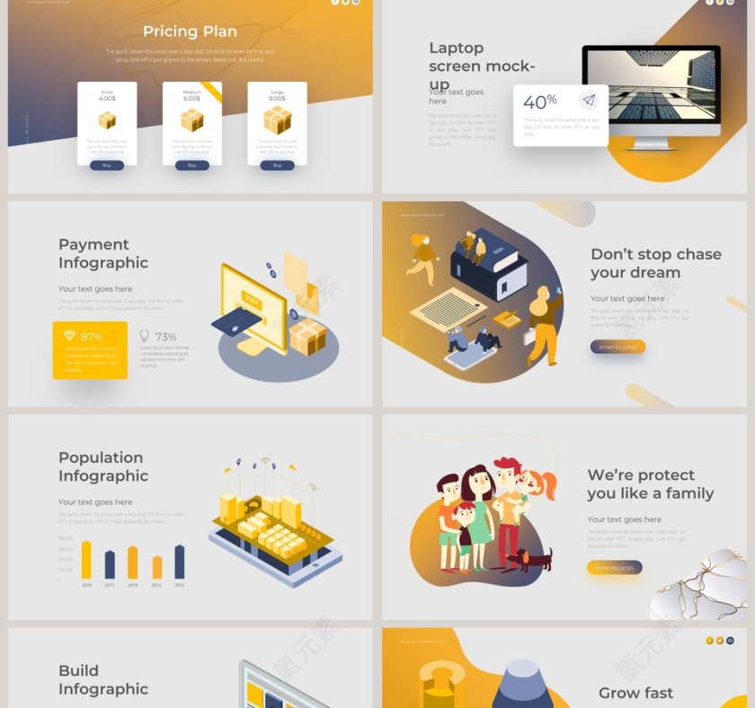 新年开工报告第2张