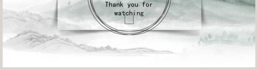 中国风水墨山水第5张