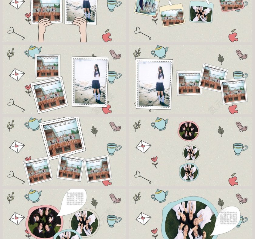 手绘毕业答辩PPT模板 第3张