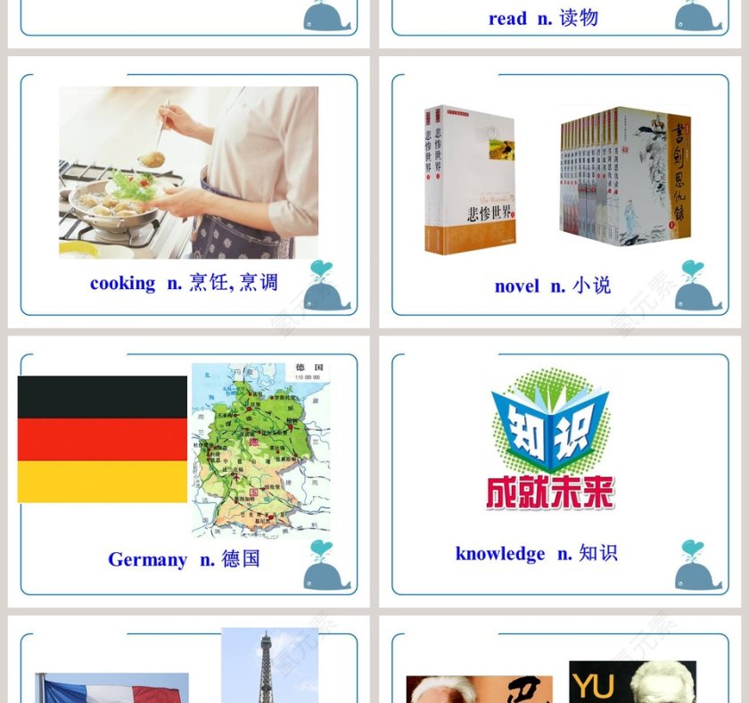 Unit 4-A good read教学ppt课件第2张