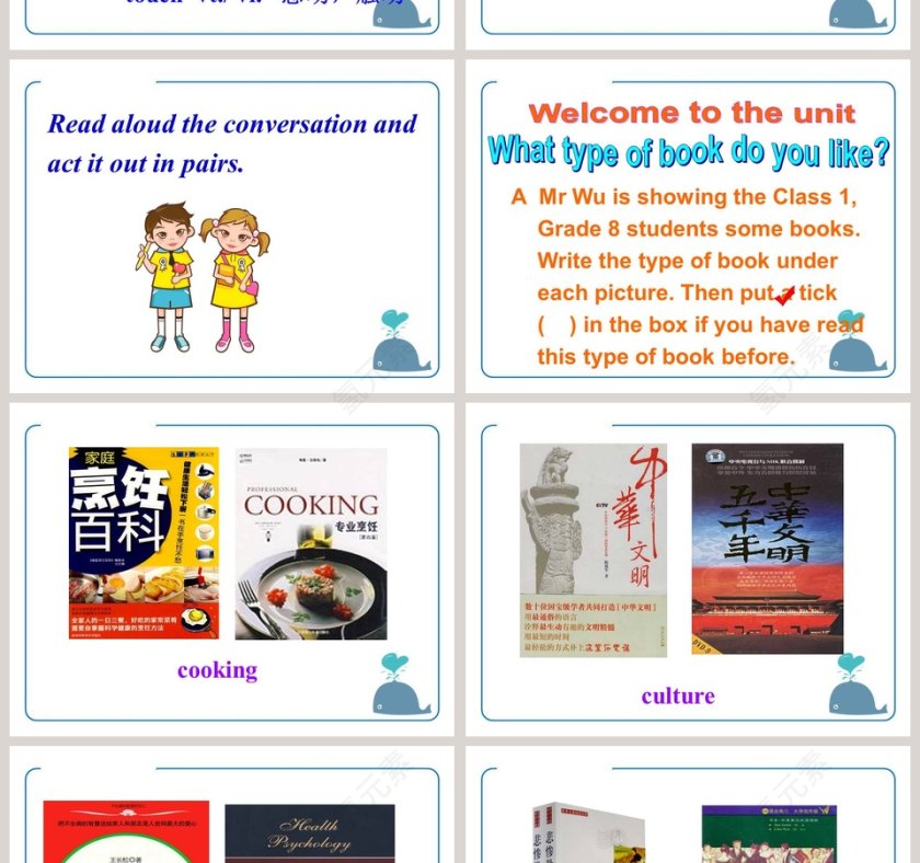 Unit 4-A good read教学ppt课件第4张