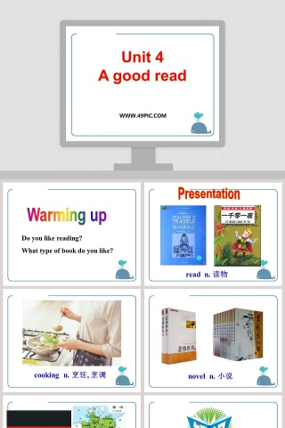 Unit 4-A good read教学ppt课件