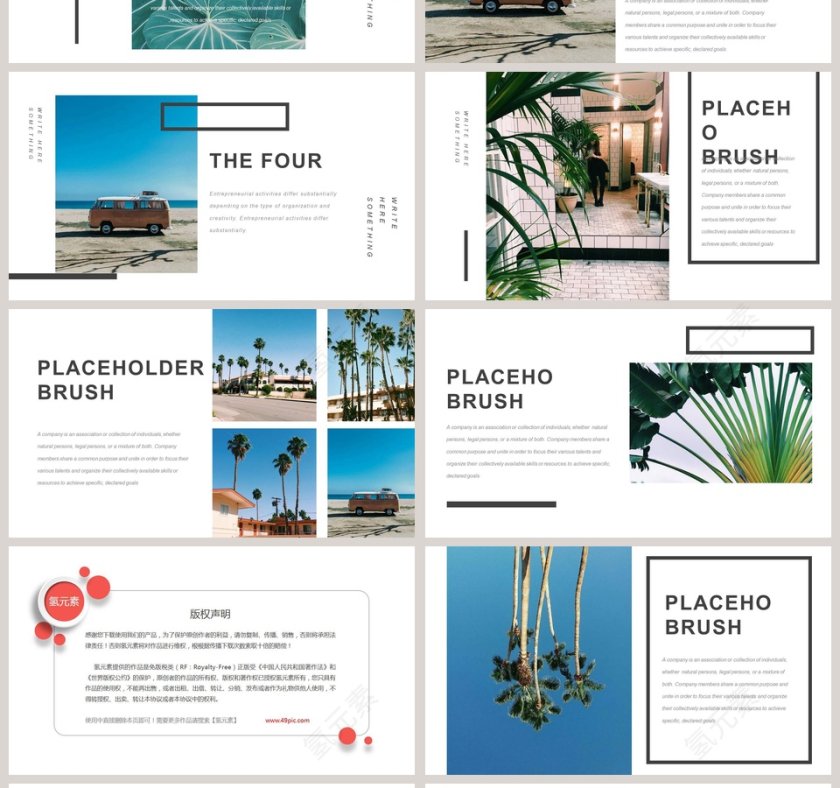 夏日相册主题工作总结PPT 模板第4张