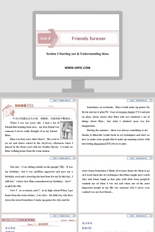 Section  Starting out  Understanding ideas教学ppt课件