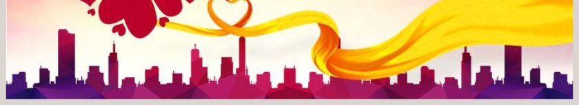 爱心公益志愿服务PPT公益PPT模板第6张