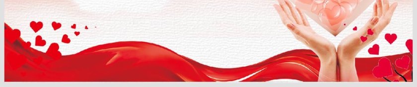 粉红色护士年终总结汇报ppt第6张