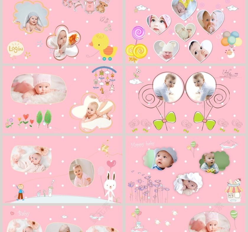 粉色卡通儿童成长生日快乐电子相册PPT模板第2张