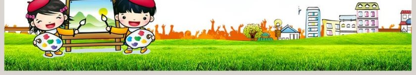 暑假特长班培训动态PPT模板美术教育培训PPT说课第6张