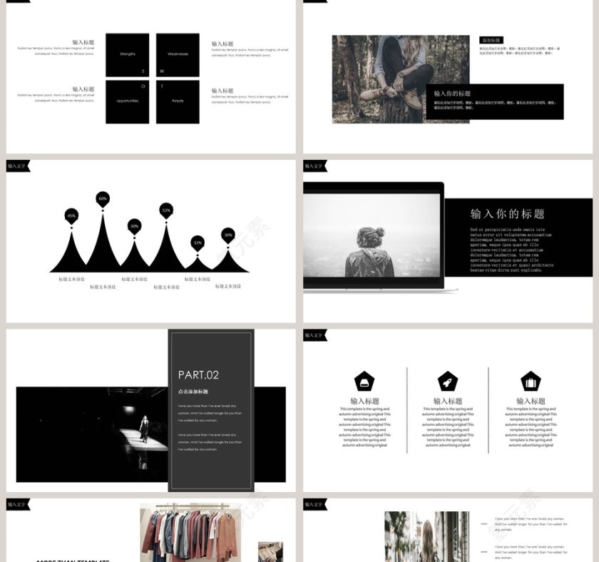 黑色大气欧美风时尚服装宣传PPT模板第2张