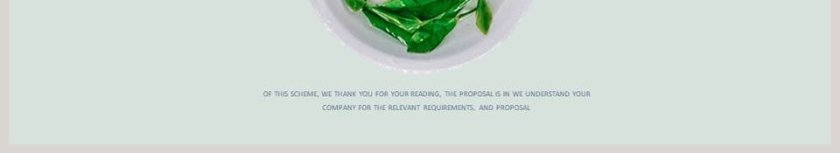 绿色大气清新茶文化创意悬浮卡片动态PPT模板第6张