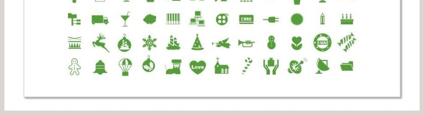 新业务报告PPT第5张