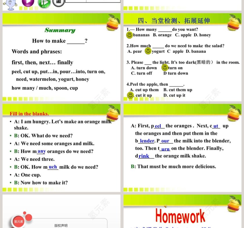 Section A 1a2b-Unit 8教育培训PPT模板第6张