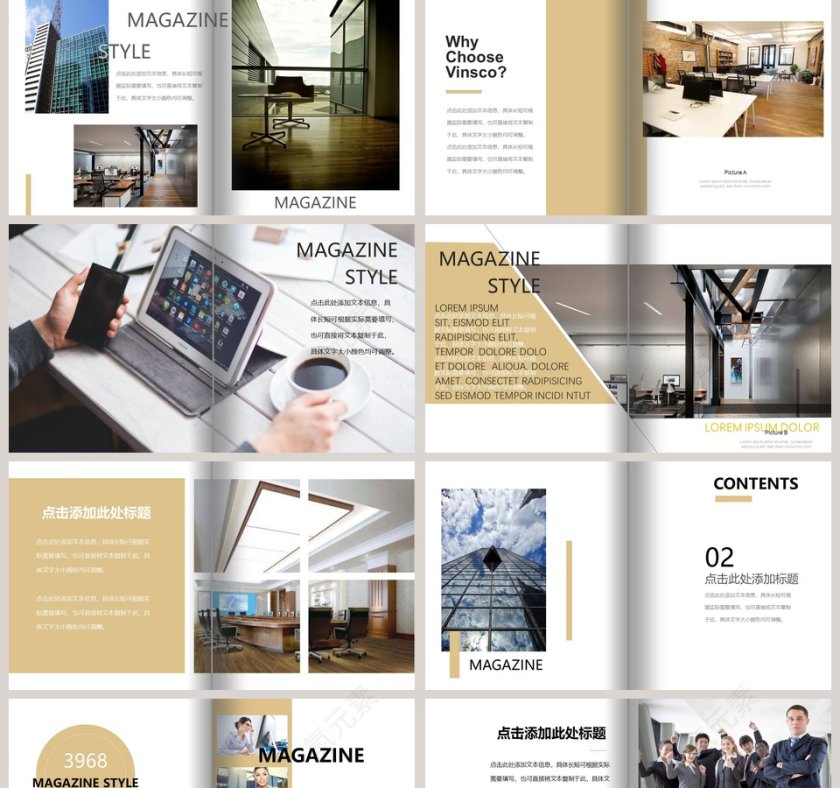 杂志风企业宣传画册PPT模板第2张