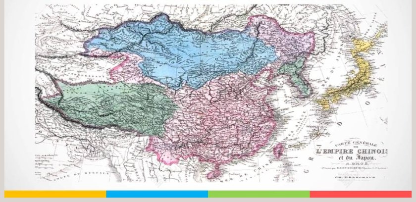 部编版五年级道德与法治下册第三单元-7教学ppt课件第12张