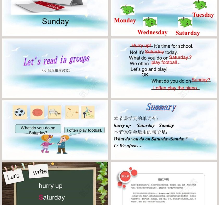 Unit3  Lesson 3-What do you do on Saturday教学ppt课件第3张