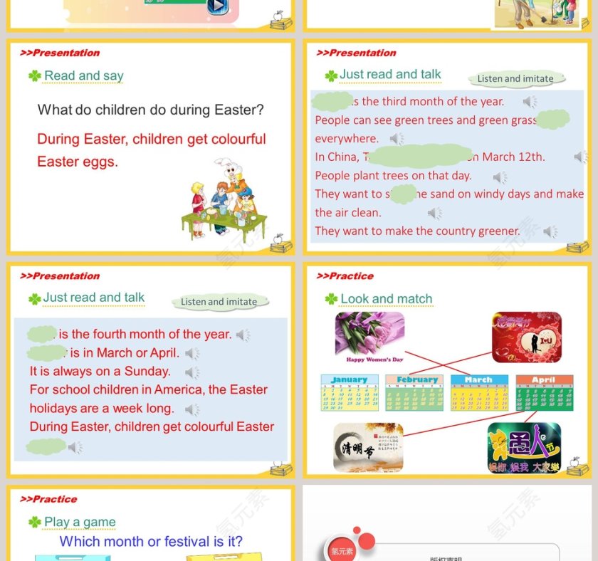 人教精通版六年级上册-Unit4 January is the first month教学ppt课件第4张