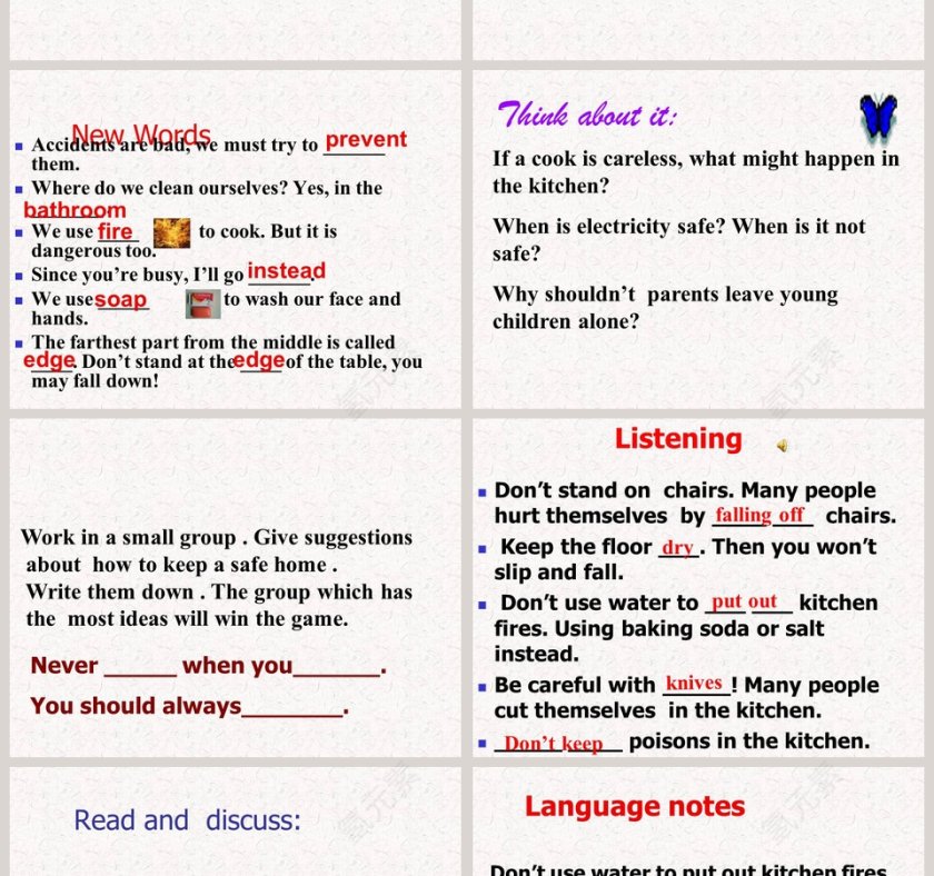 Lesson16-How Safe Is Your Home-家庭安全教育培训PPT模板第2张