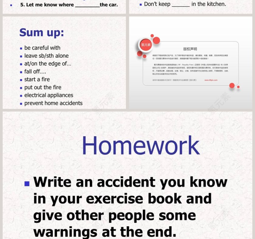 Lesson16-How Safe Is Your Home-家庭安全教育培训PPT模板第4张
