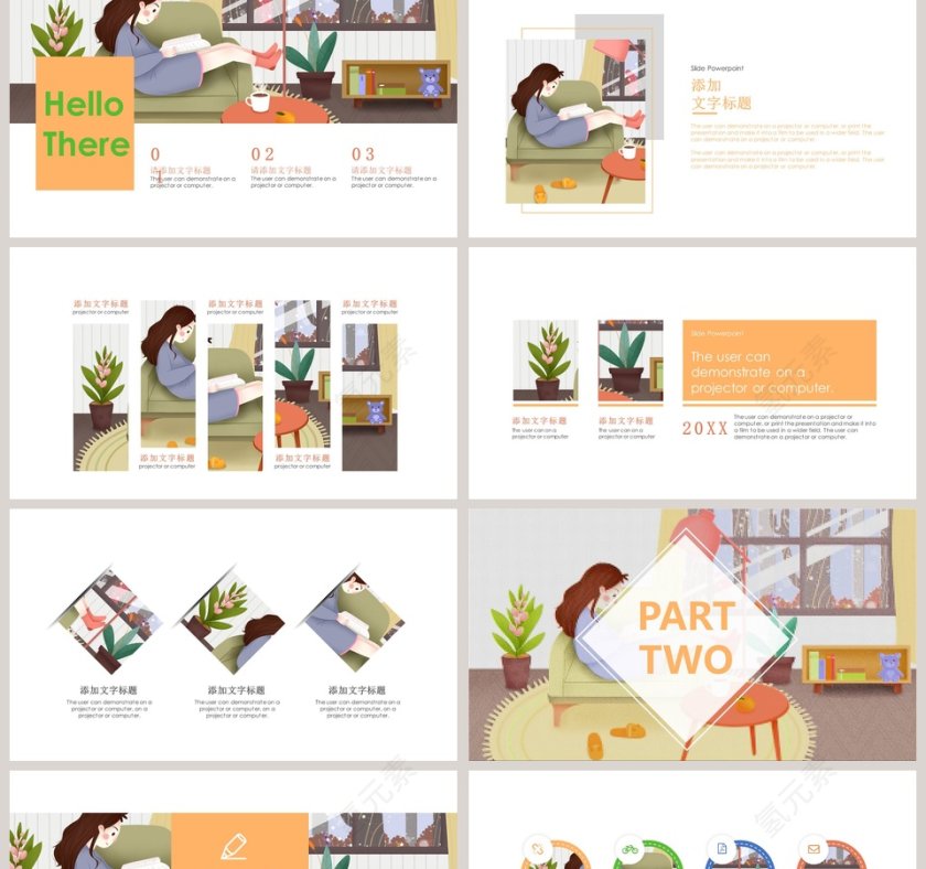 四月你好PPT第2张