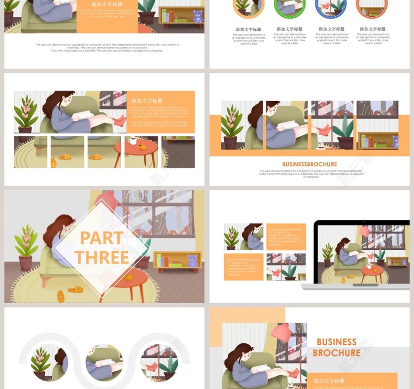 四月你好PPT第3张