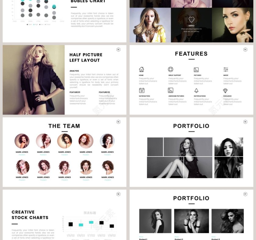 服装品牌营销PPT模板第3张