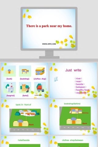 There is a park near my home教学ppt课件