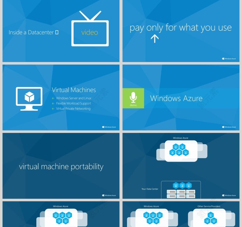 程序员IT部门行业PPT模板第2张