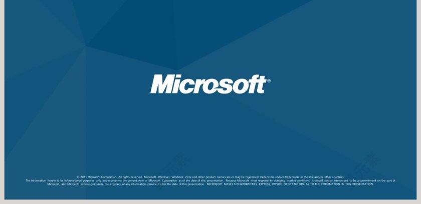 程序员IT部门行业PPT模板第12张