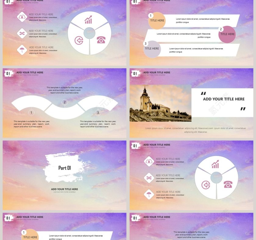 简约油画风模板PPT第2张